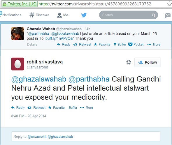 Another example of Indians' mediocrity..